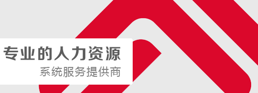 关于德尚